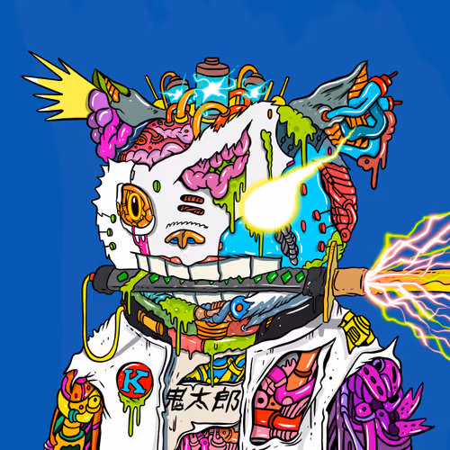 Item #51831801640309722549793013440611408785063588232815189251520091832354703671297 Media