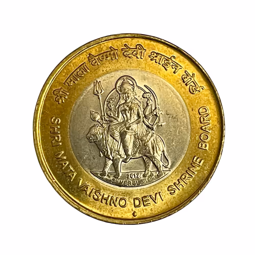 Item #5598683828652138245044763720273173925609190956158123754807064728640730169345 Media