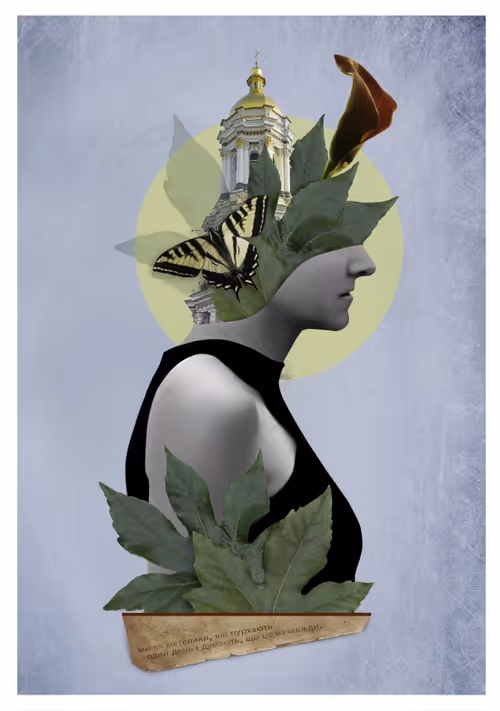 Item #82086394152813496729852745644400301310809698688948886085589871404328194932737 Media