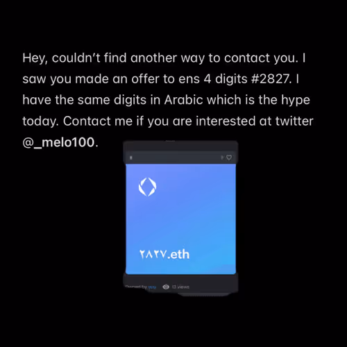 I need to talk to you