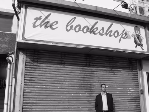 Item #90073714004006768940512146995321441208821818491664654500513793326153495216129 Media