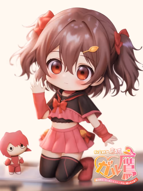 Item #47685708734673105618180155266267739774568610927511139970310995914038030893057 Media