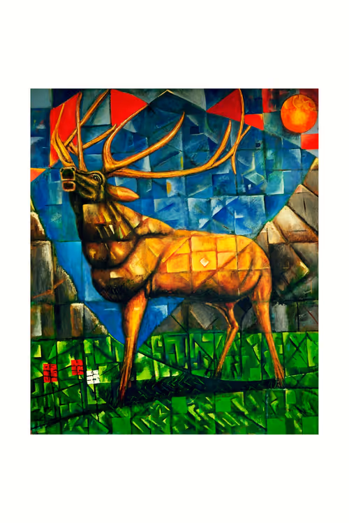 Item #98199809023762123732219275350316083080417473016680929854244224133677036077057 Media