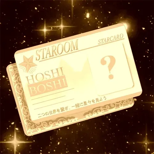 HOSHIBOSHl GENESIS