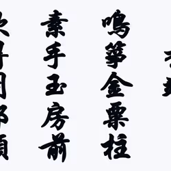 105982157982969689894790293211995505842461596675340887558550667129502226710529