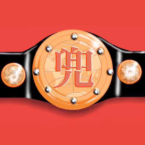 Item #81460222521684589311210610990477591674504977739504188008297307978808046911489 Media