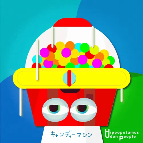 Item #51595272987235547610087117931897943868894235193120870813052929091001284296709 Media