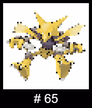 Item #14848923681440333441925986443141398106943493491902145300655841122862413905921 Media