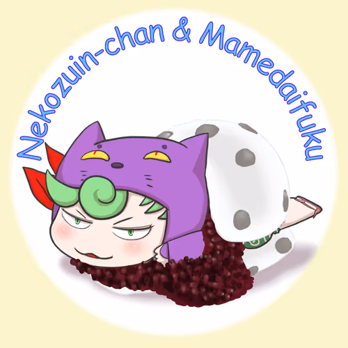 Item #37152647999020307949567166364522996146873535793195322753085311737892293312513 Media