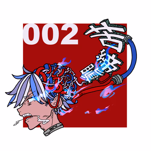 Item #80833924631736380715952473763875413506146879174674415543000934749863967457281 Media