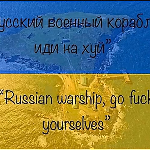 Ukraine No War