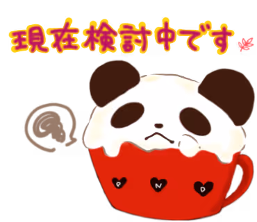 Item #76576936241905409377932974222076402171807776883738898426691170702961475059713 Media