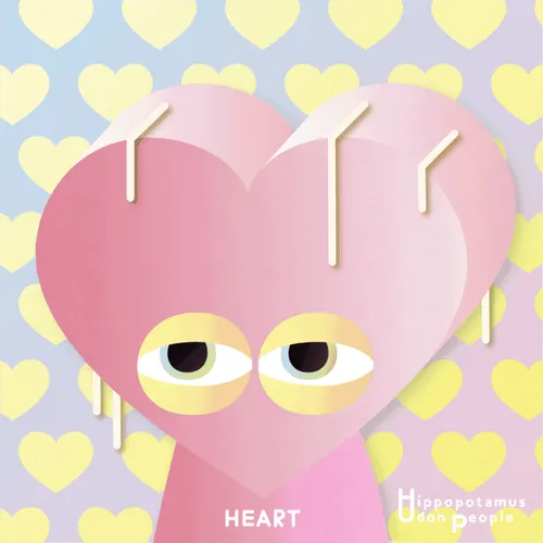 Item #51595272987235547610087117931897943868894235193120870813052929094299819180037 Media