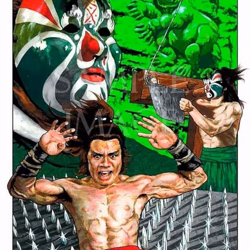 The Five Deadly Venoms