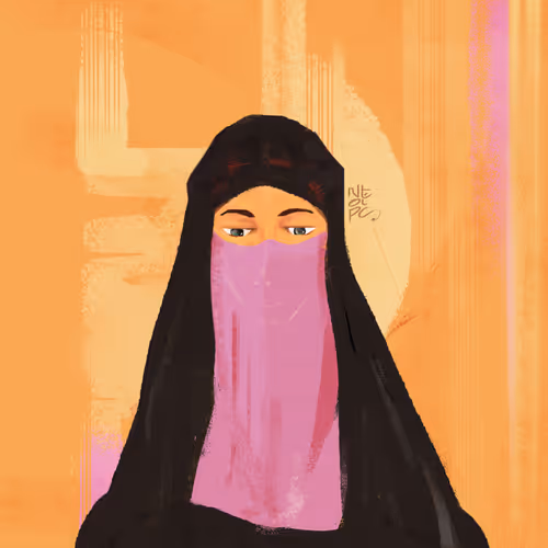 Nopticlassie