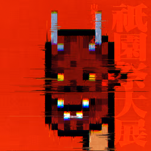 Item #87086105607010939177260127872521196584628623364761306182292728478850697134081 Media