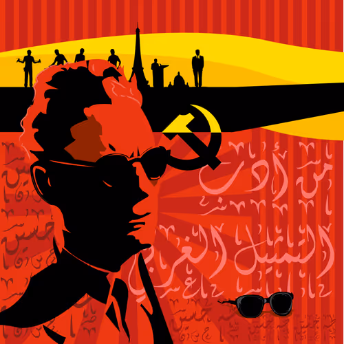 Item #29765510660923981043000936580540797158156556536388890302027368871038701010945 Media