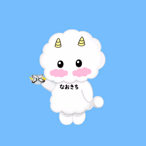 Item #3464744680518582880788105458823113193883253175924277009459107375306458005505 Media