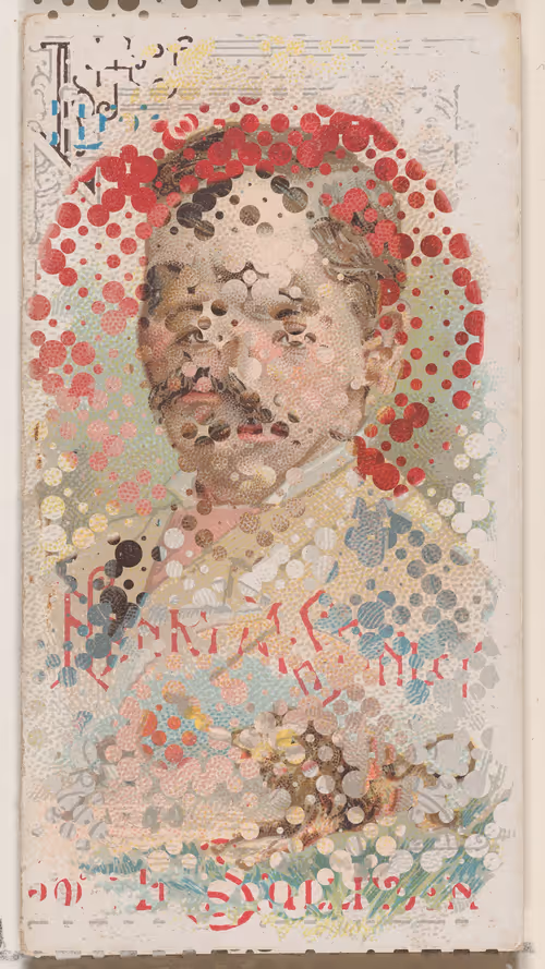 Item #8125801066895922069685886759814029537424482526913693897463482795708068659201 Media