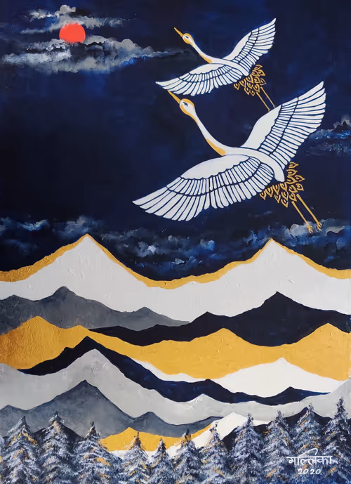 Item #2254836526135745959983599486610843833558079744078563331264295382135659823105 Media