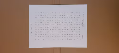 Item #109800400245025485459861817712733920008467612886502825333526070304350561894401 Media