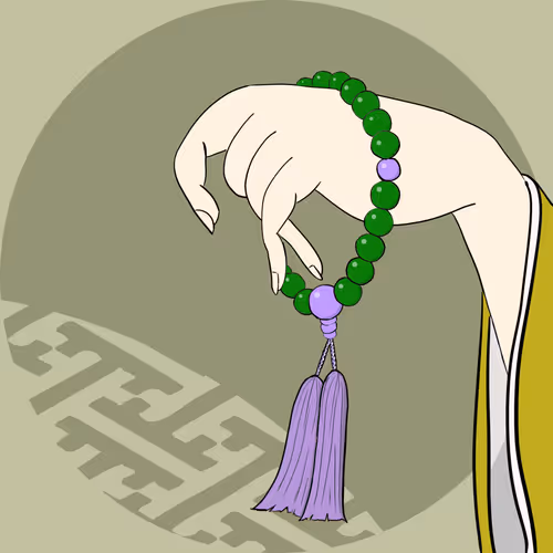 Item #115169595935484137845338328361168878511250684048015532583116058105693362716673 Media