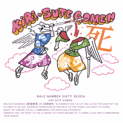 83775142058066266305377615889195318412045463170965153513682041213890649391105