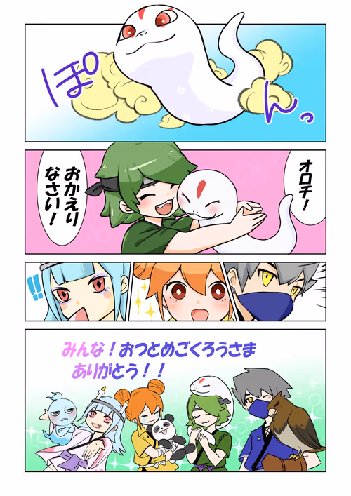 Item #34418155034659807201413582141413054131960097602135417654428957972386317074442 Media