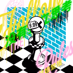 102446284769351135534476647727492633549704043825269261239401141678123908071425