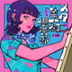 Meta art club