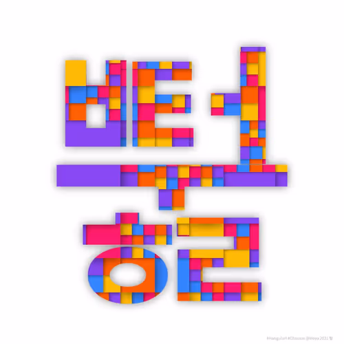 Item #57079712582191126887516961639482112914535436253999342571416194847327828049921 Media