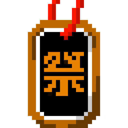 Item #20024796055468856705249711795477142239273258531264460070271423745612184551425 Media