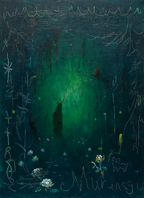 Item #50477655081330602958058317998858533630756418040020163035390472440372069924865 Media