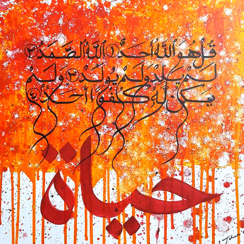 Item #95205940161687058805471559234801240714679369858158526256892328629017342115841 Media