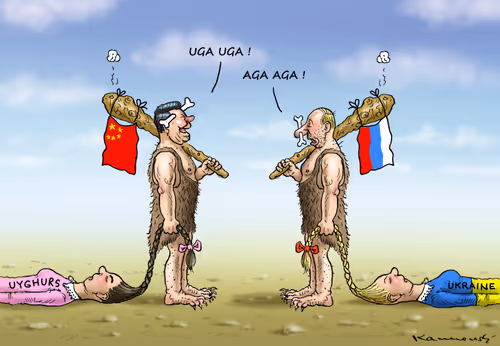 Item #6235612760319684332539840258019066575808675530621538982268093208277114945537 Media