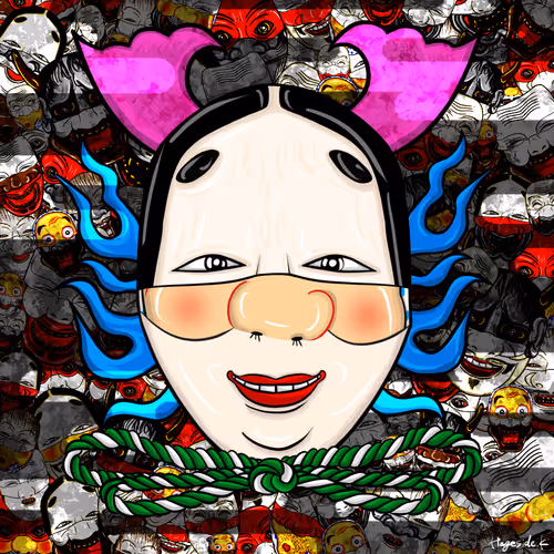 Item #10522806758846918433535286175690745359732258089230842863645634102930872205313 Media