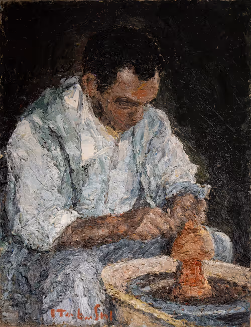 Item #30161802332849165366765453998856371124369394370789220878554452830171651112961 Media