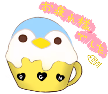 Item #76576936241905409377932974222076402171807776883738898426691170691966358781953 Media