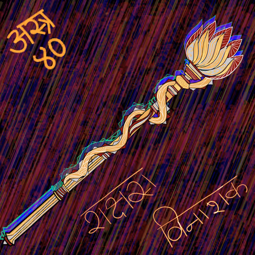#40