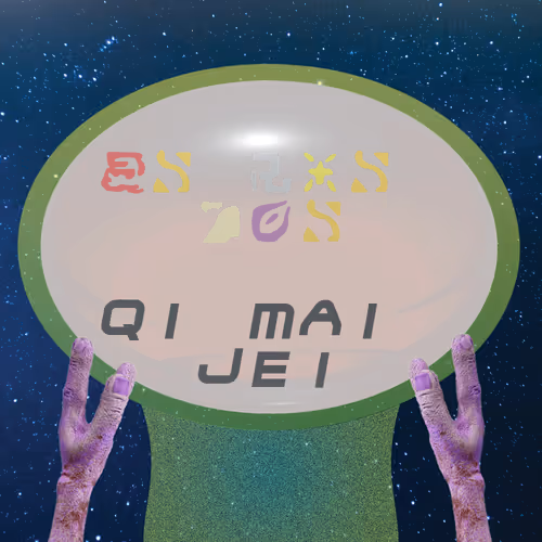 Item #81804424114033192656740227621365894230036679591619160837740684489306958462977 Media