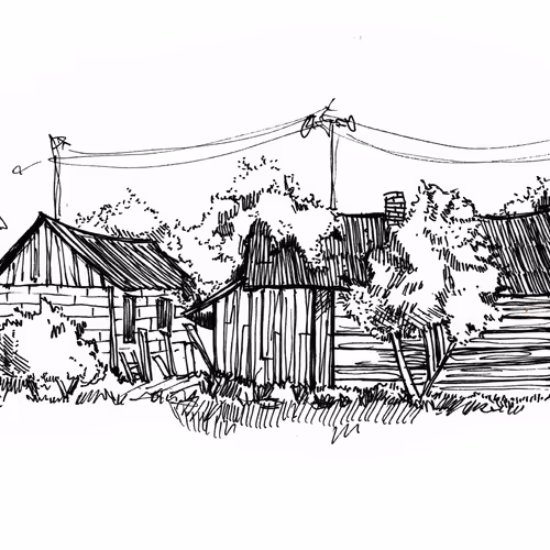 The village of (2015)