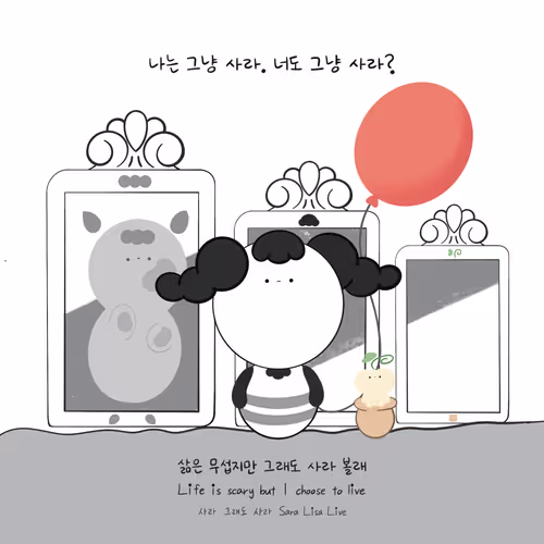 Item #12953706304399635536264023759353171626189586148917490270374261613082804486146 Media