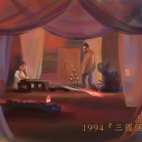 windnbutterfly Collection