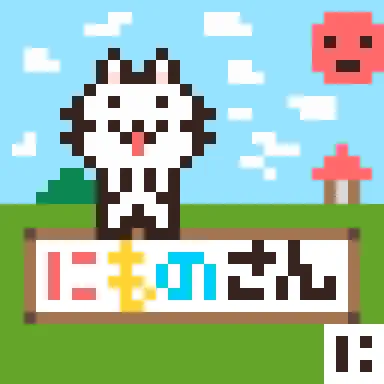 Item #81700386229698715519093330499485138228743118481946783601713507772114067783681 Media