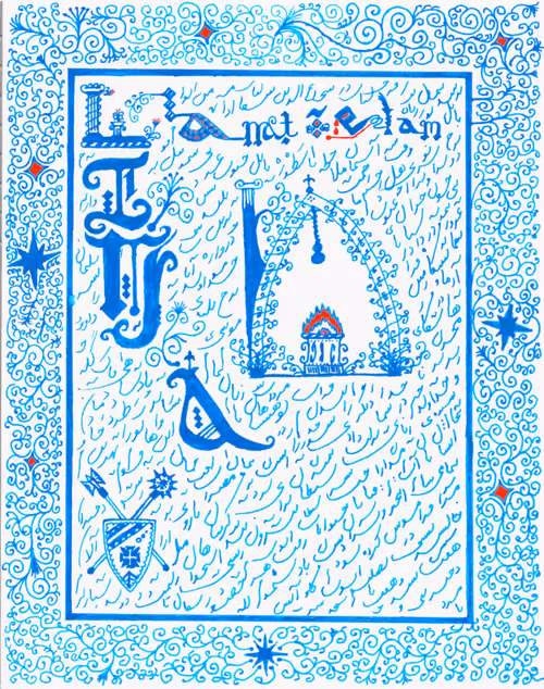 Item #328057143853791890233482910697925122649902126739759212179888000861024026625 Media