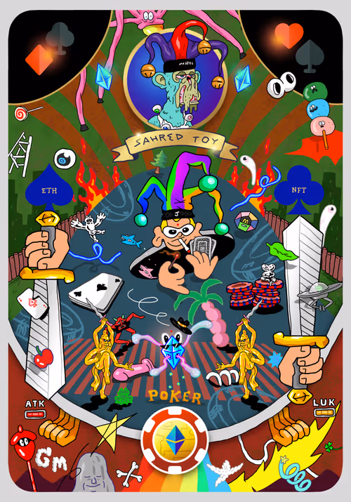 Item #108025279282686658453897007890629891637526310304717906993258638352481689534518 Media