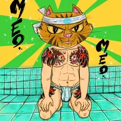 Sexy Meo #07