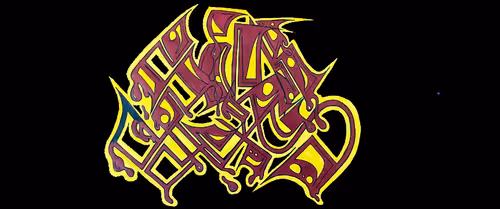 Item #57944584346081372167394663920839012873892580611360515805000917778964609499137 Media