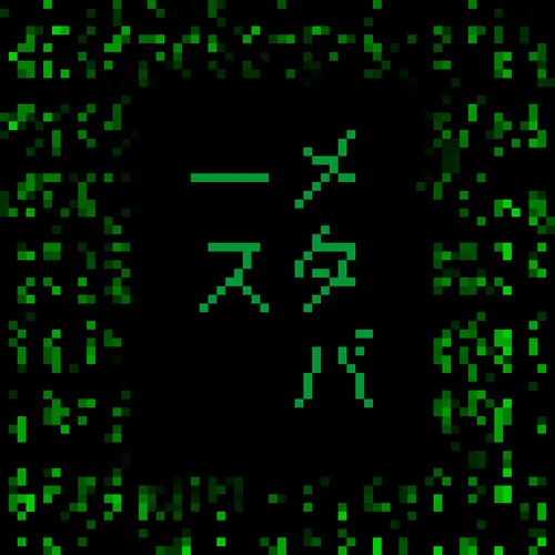 107266866216188269580697356418817822150671857276959000798282118573728603308033