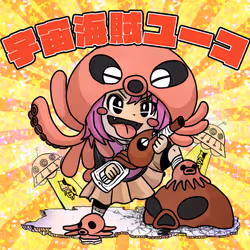 60487849066727939163575151940937656834880989088811224541765880413000023670785